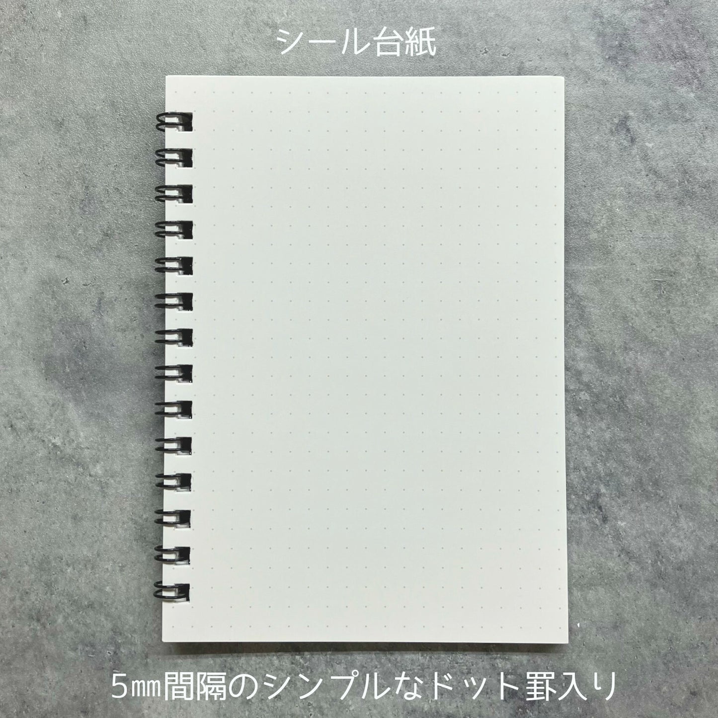 SEAL-DO Shinzi Katoh - Sticker Collection Notebook - Cat Hill