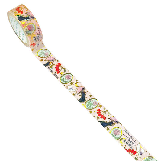 SEAL-DO Shinzi Katoh Washi Tape - Walking through Literature Series - Student