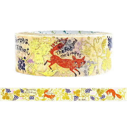 SEAL-DO Shinzi Katoh Washi Tape - Fairy Tales - Aesop's Fables - The Fox and the Grapes