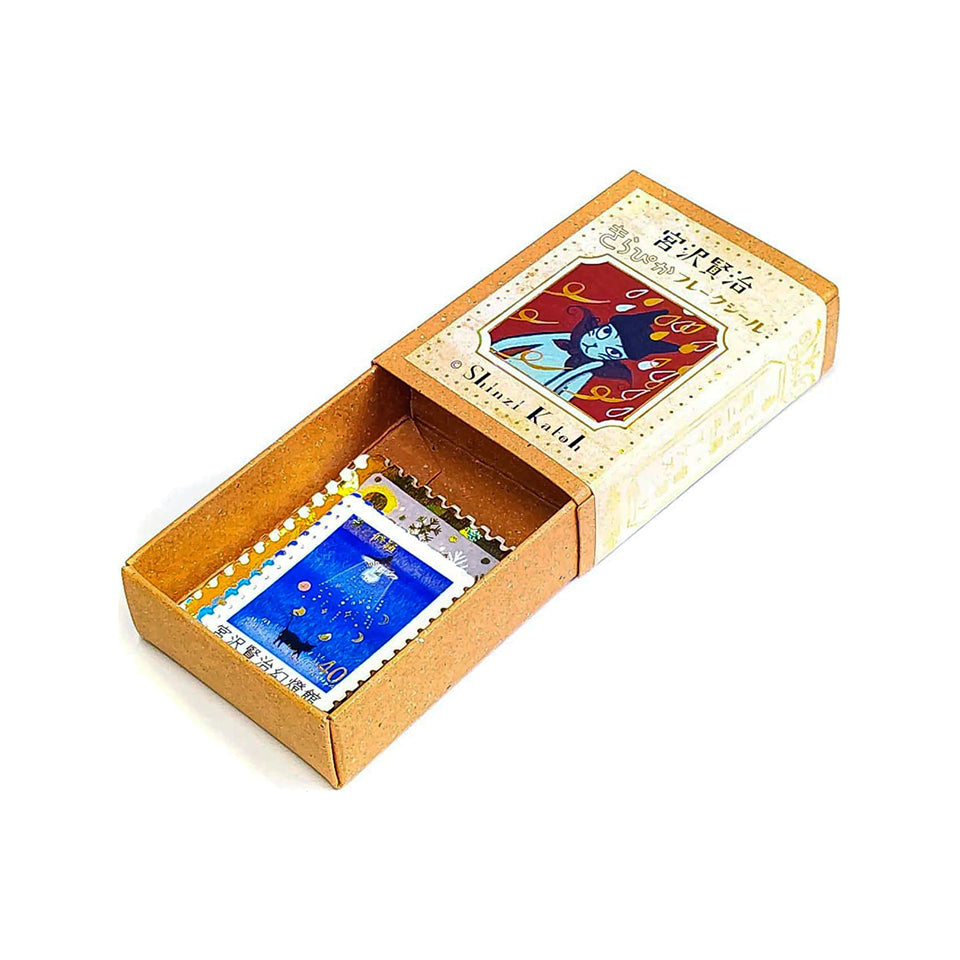 SEAL-DO - Shinzi Katoh - Magic Lantern Museum Flake Stickers - Snow Crossing