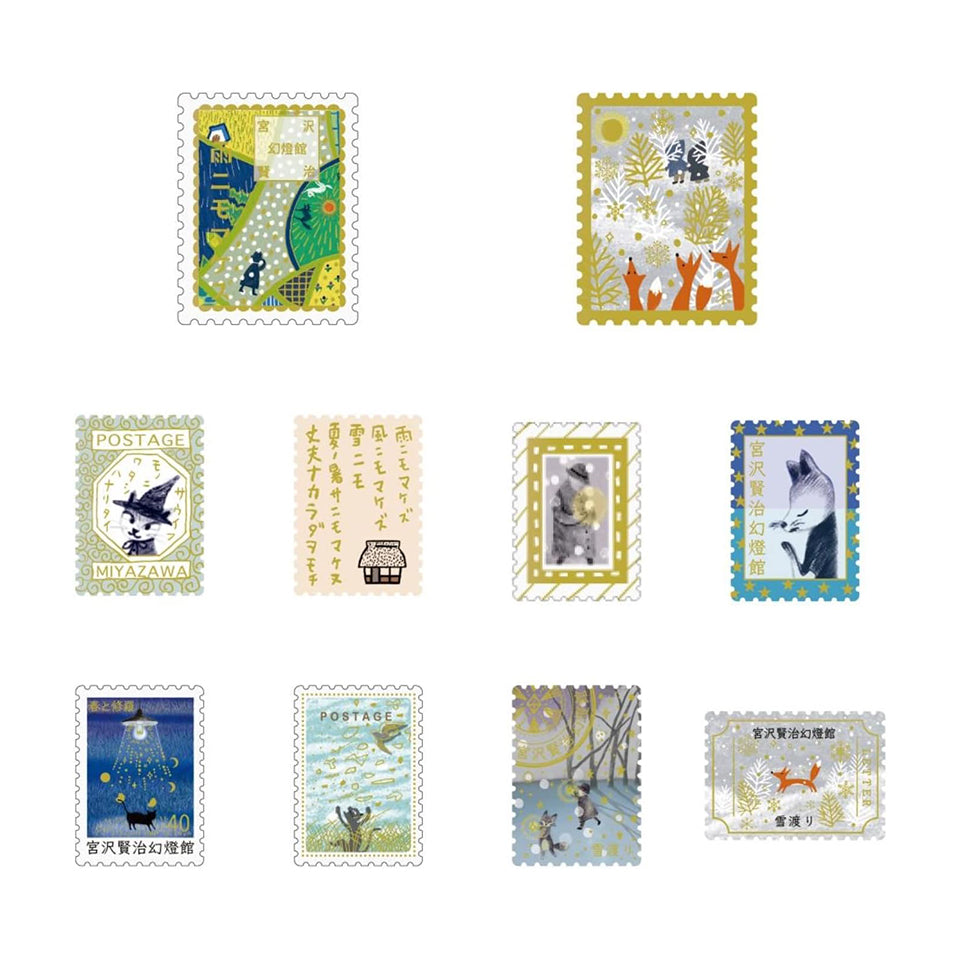 SEAL-DO - Shinzi Katoh - Magic Lantern Museum Flake Stickers - Snow Crossing