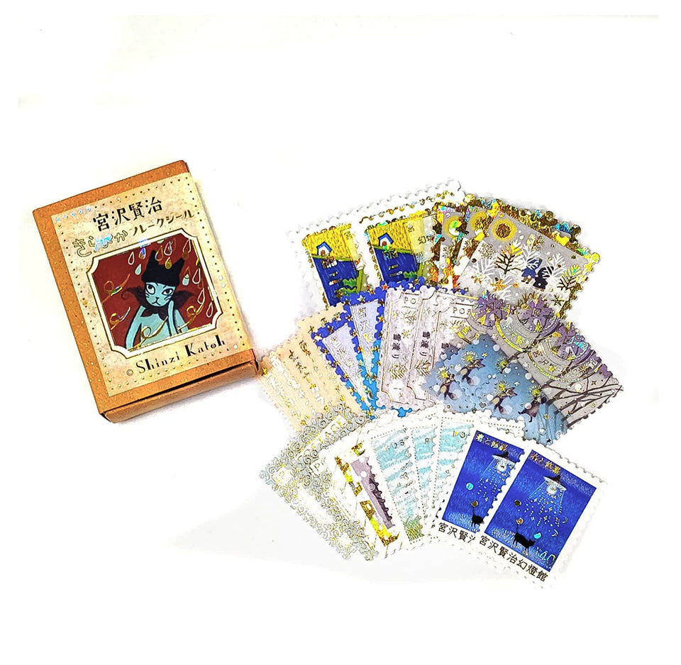 SEAL-DO - Shinzi Katoh - Magic Lantern Museum Flake Stickers - Snow Crossing
