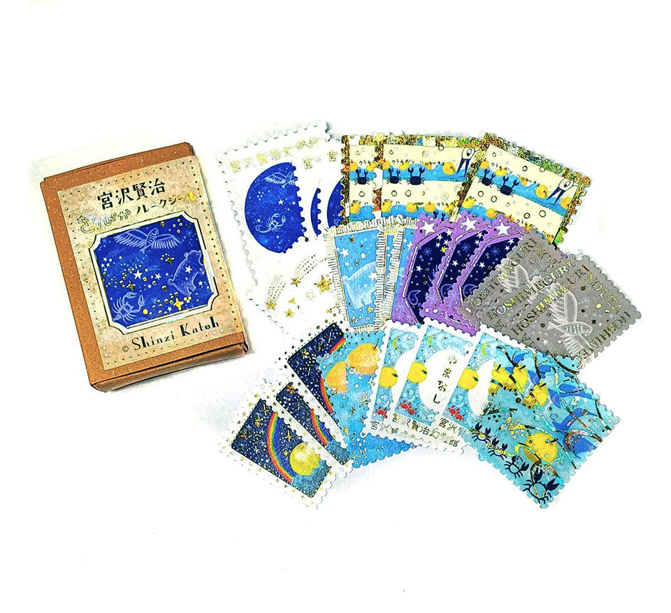SEAL-DO - Shinzi Katoh - Magic Lantern Museum Flake Stickers - Song of Starlight
