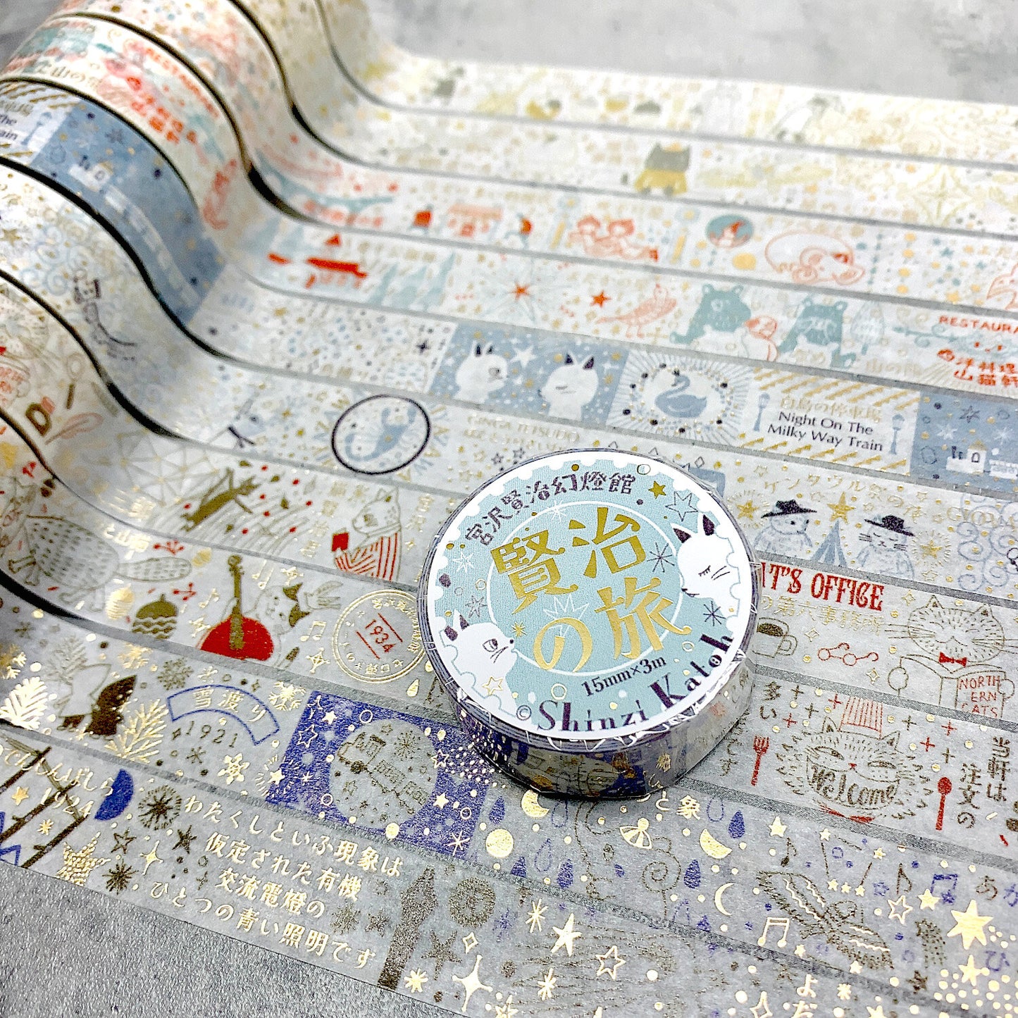 SEAL-DO Shinzi Katoh Washi Tape - Kenji's Journey - Blue Electric Stone 2