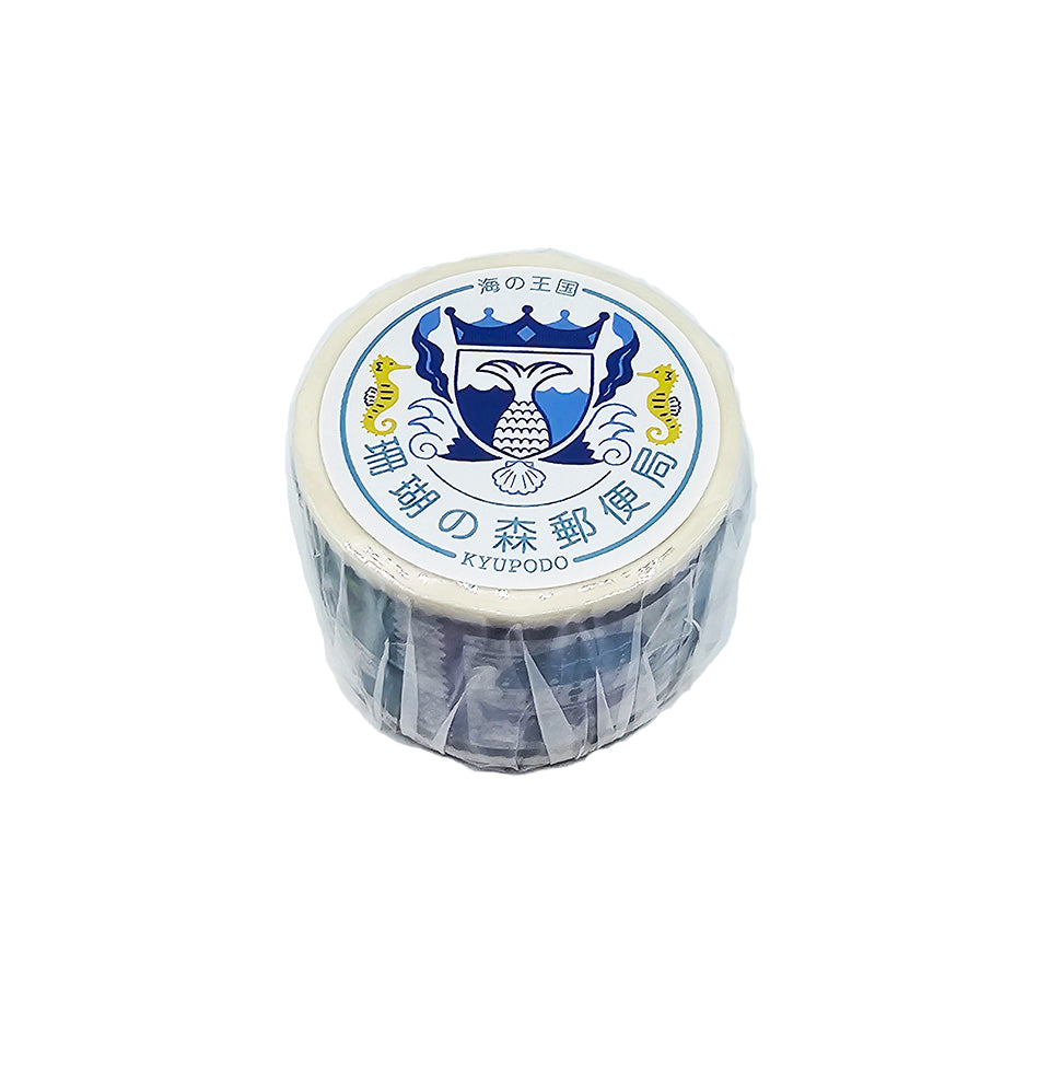 LIFE - Kyupodo - Washi Tape - Kingdom in the Sea