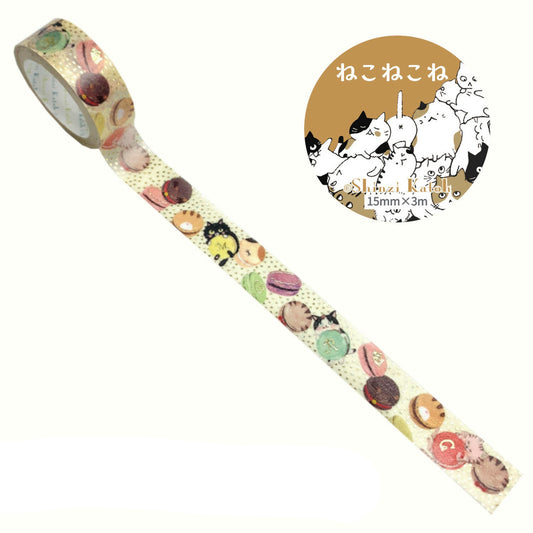 SEAL-DO Shinzi Katoh Washi Tape - Nekonekone Series - Macatron