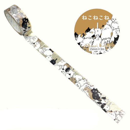 SEAL-DO Shinzi Katoh Washi Tape - Nekonekone Series - Cat Hill