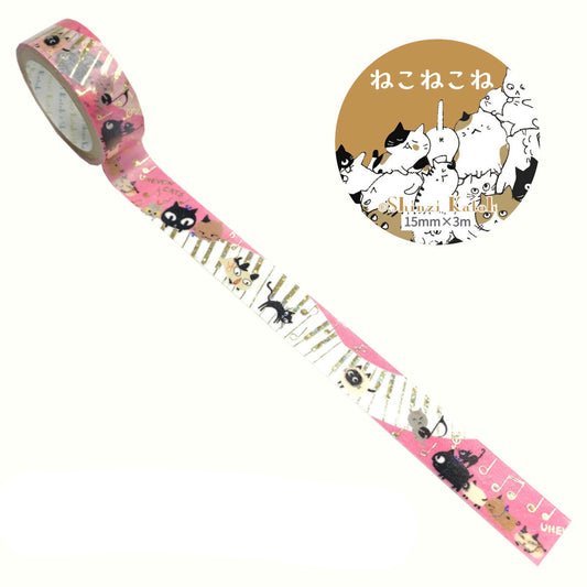 SEAL-DO Shinzi Katoh Washi Tape - Nekonekone Series - Uneven Cats