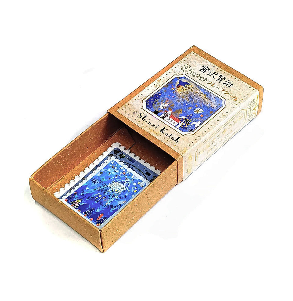 SEAL-DO - Shinzi Katoh - Magic Lantern Museum Flake Stickers - The Nighthawk Star