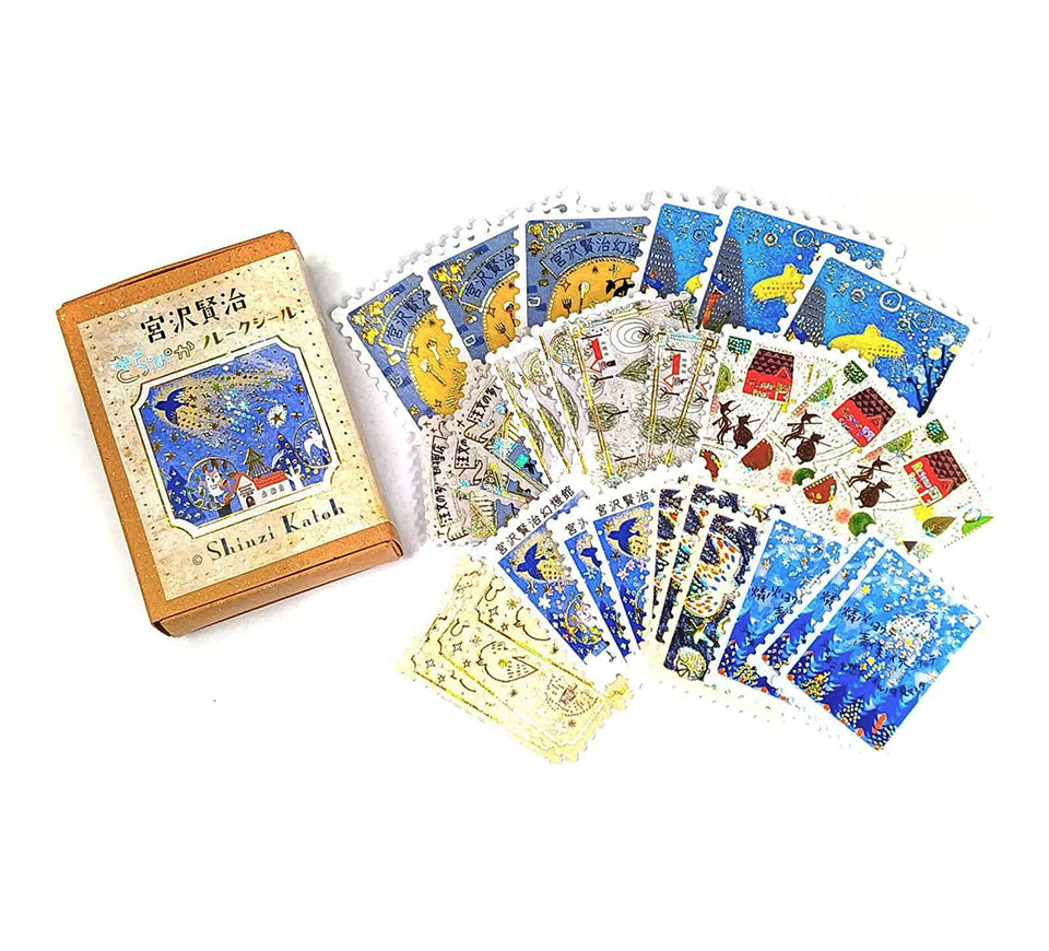 SEAL-DO - Shinzi Katoh - Magic Lantern Museum Flake Stickers - The Nighthawk Star
