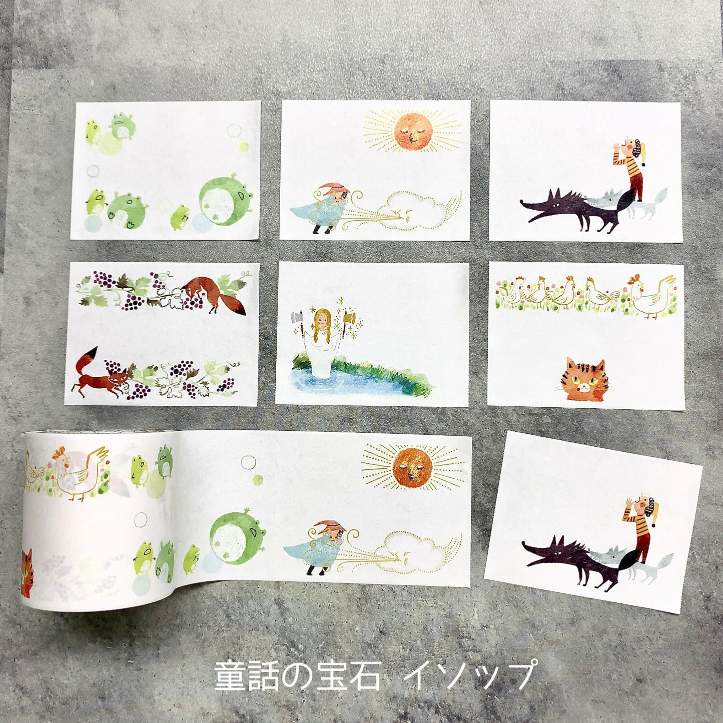 SEAL-DO Shinzi Katoh Sticky Notes Roll - Aesop's Fables