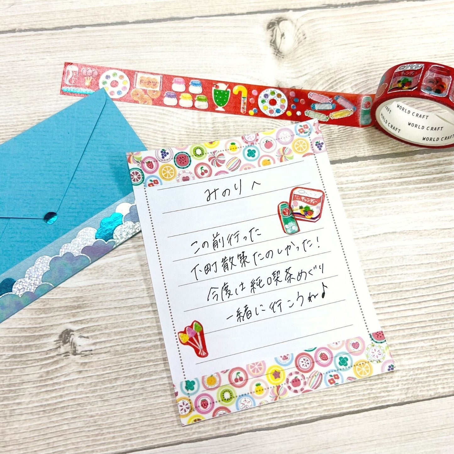 World Craft - Foil-Stamped Washi Tape - Cotton Candy