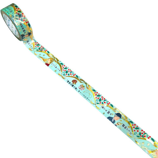 SEAL-DO Shinzi Katoh Washi Tape - Walking Through Literature Series Vol. 2 - The Gift of the Magi