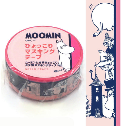 World Craft x Moomin - Washi Tape - Moomin Border Pink