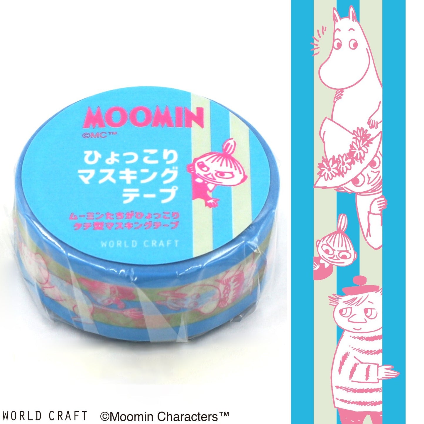 World Craft x Moomin - Washi Tape - Moomin Border Blue
