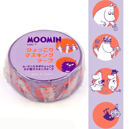 World Craft x Moomin - Washi Tape - Moomin Round Purple