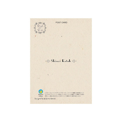 SEAL-DO Shinzi Katoh - Banana Paper Postcard - Andersen's Fairy Tales - Thumbleina
