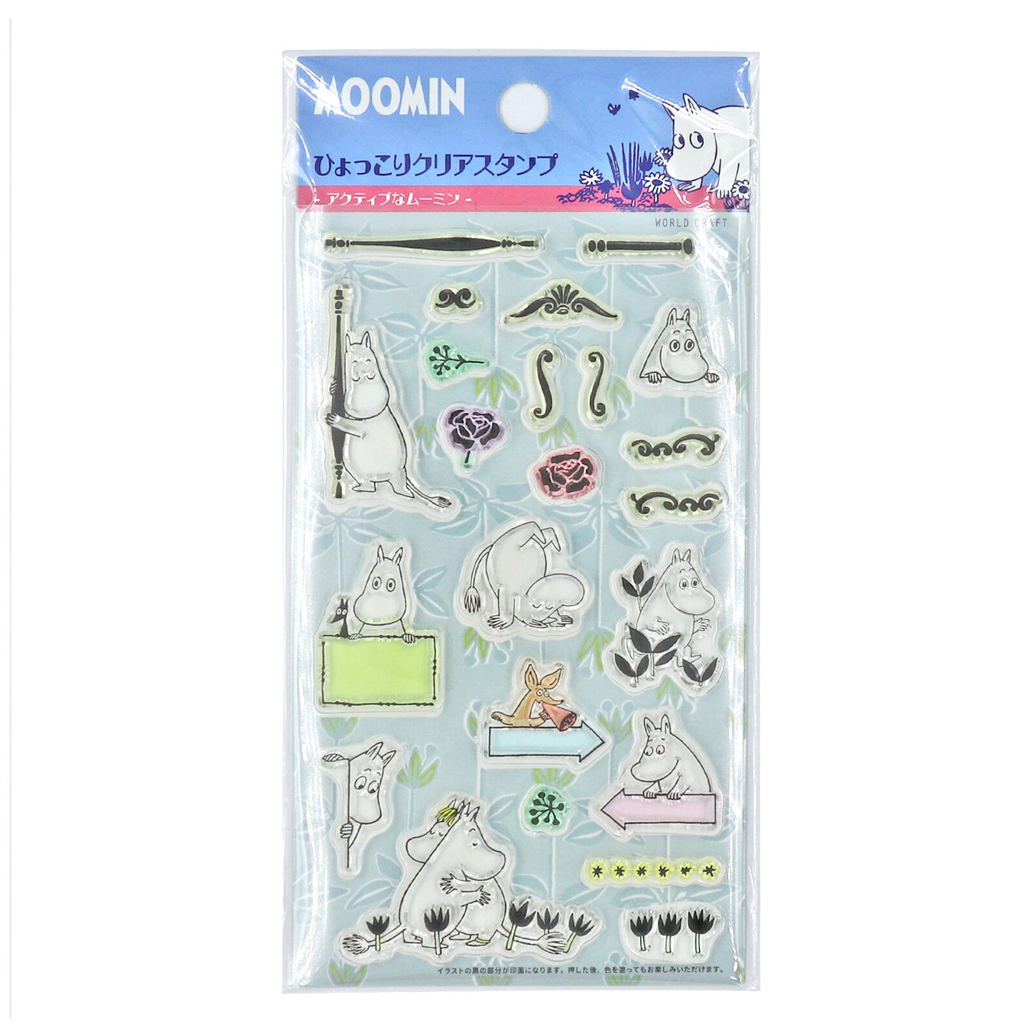 World Craft x Moomin - Moomin Clear Stamp - Active Moomin