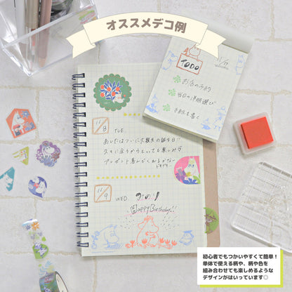World Craft x Moomin - Moomin Clear Stamp - Active Moomin