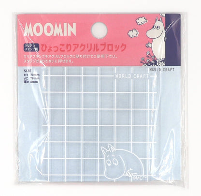 World Craft x Moomin - Acrylic Stamp Block - Moomin