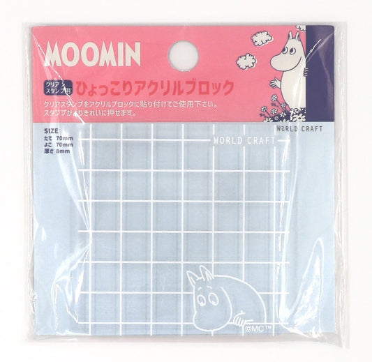 World Craft x Moomin - Acrylic Stamp Block - Moomin