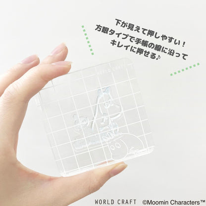 World Craft x Moomin - Acrylic Stamp Block - Moomin