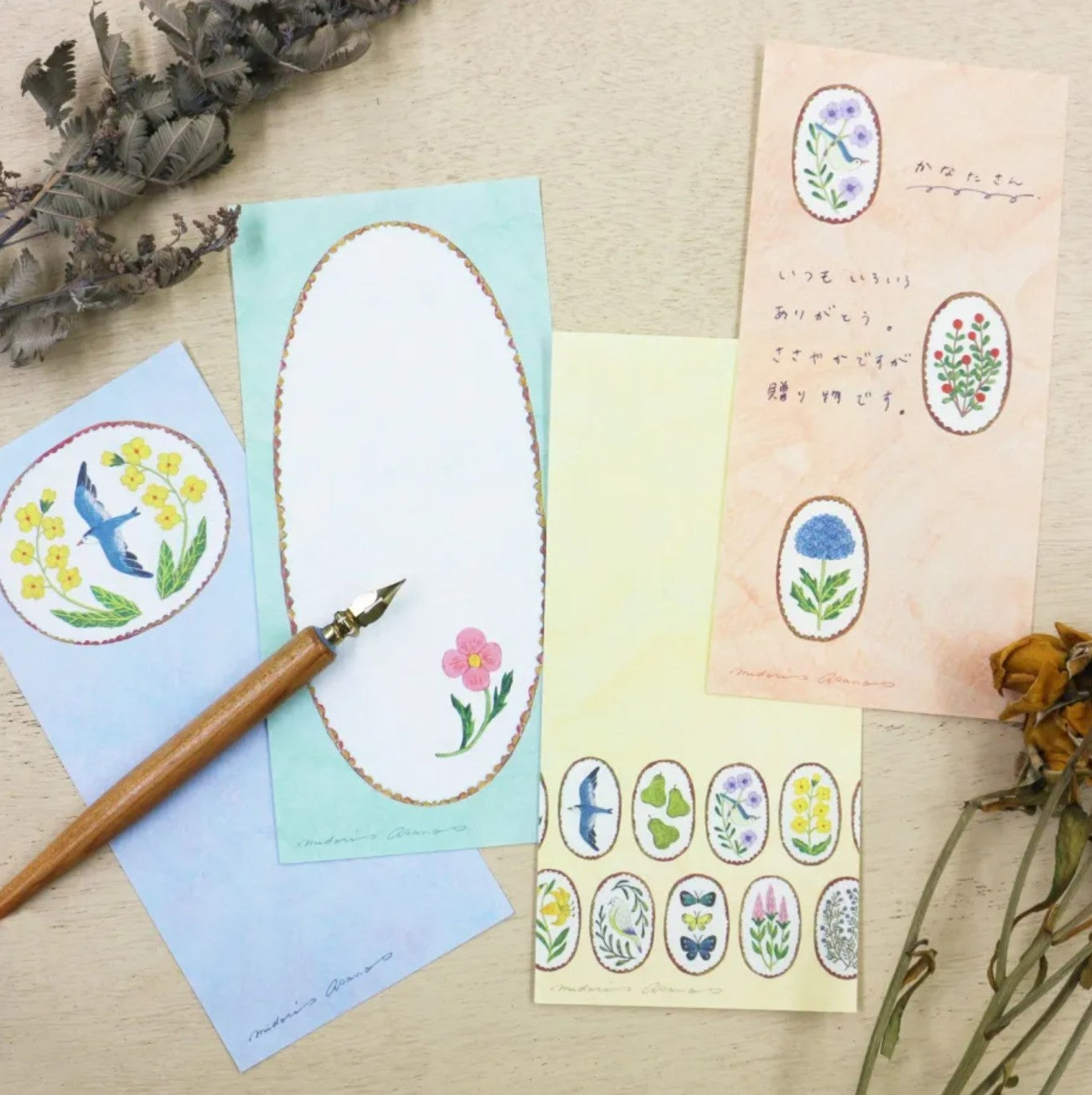 Cozyca - Notepad - Midori Asano - Birds Song