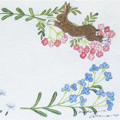 Cozyca - Notepad - Midori Asano - With Flowers