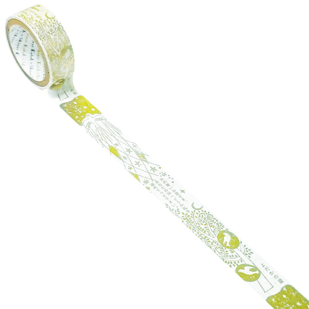 SEAL-DO Shinzi Katoh Washi Tape - Silhouette Foil Series - The Nighthawk Star