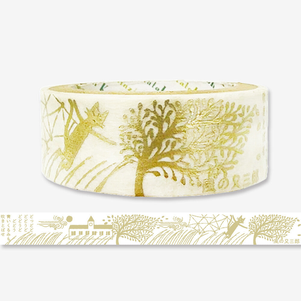 Roll of decorative tape with gold illustrations on a white background