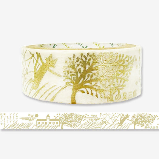 Roll of decorative tape with gold illustrations on a white background