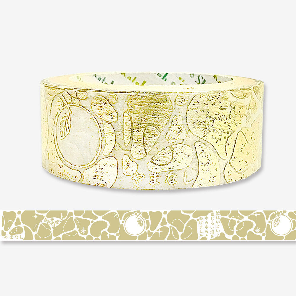 SEAL-DO Shinzi Katoh Washi Tape - Silhouette Foil Series - Yamanashi (Mountain Pear)