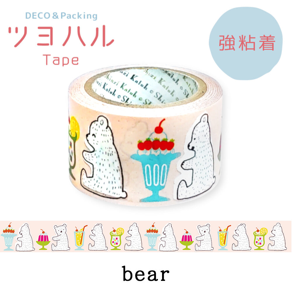 A roll of decorative washi tape featuring cute polar bear illustrations and colorful dessert prints, shown on a white background with Japanese text and a strip preview along the bottom.