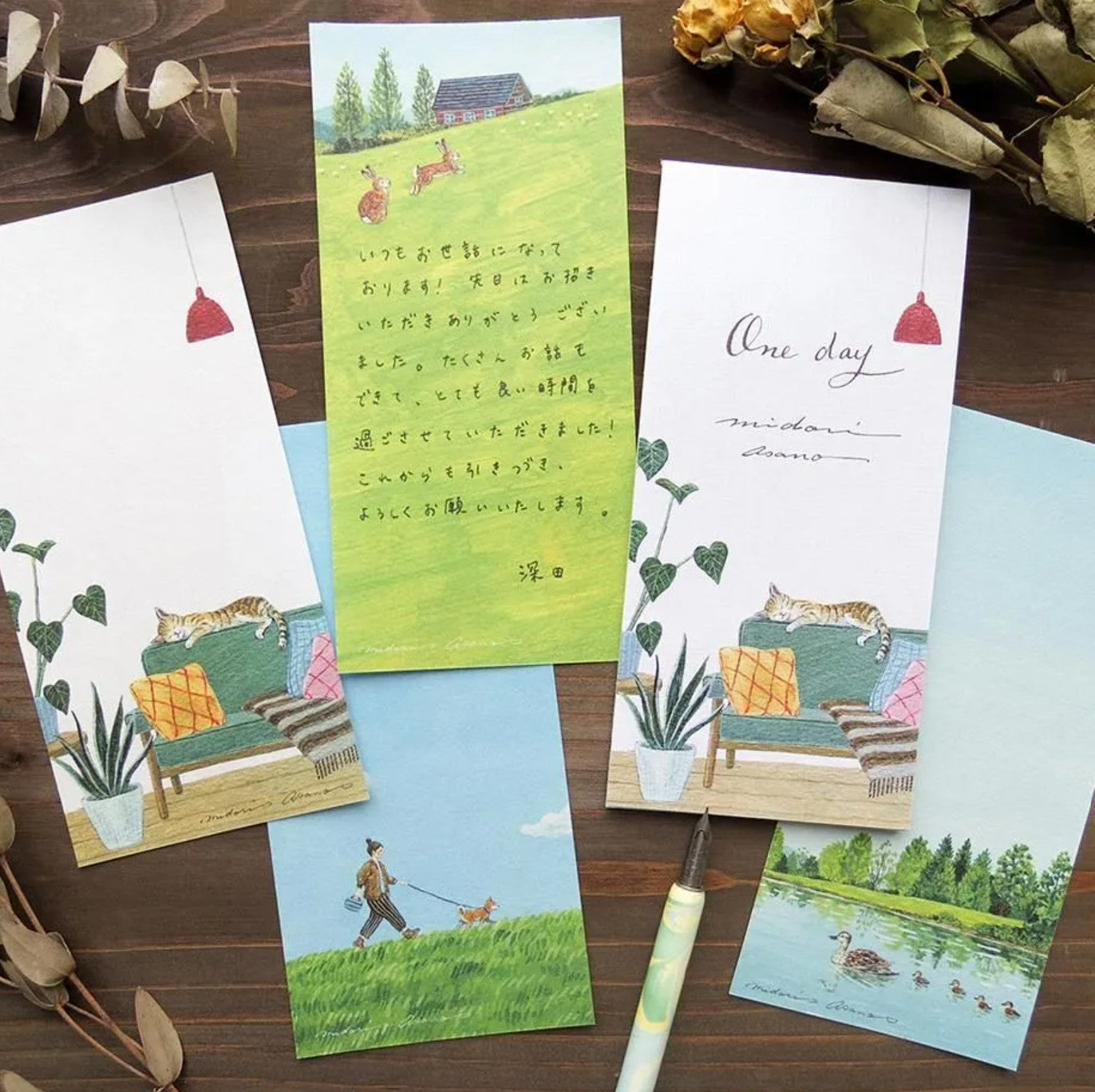 Cozyca - Notepad - Midori Asano - One Day