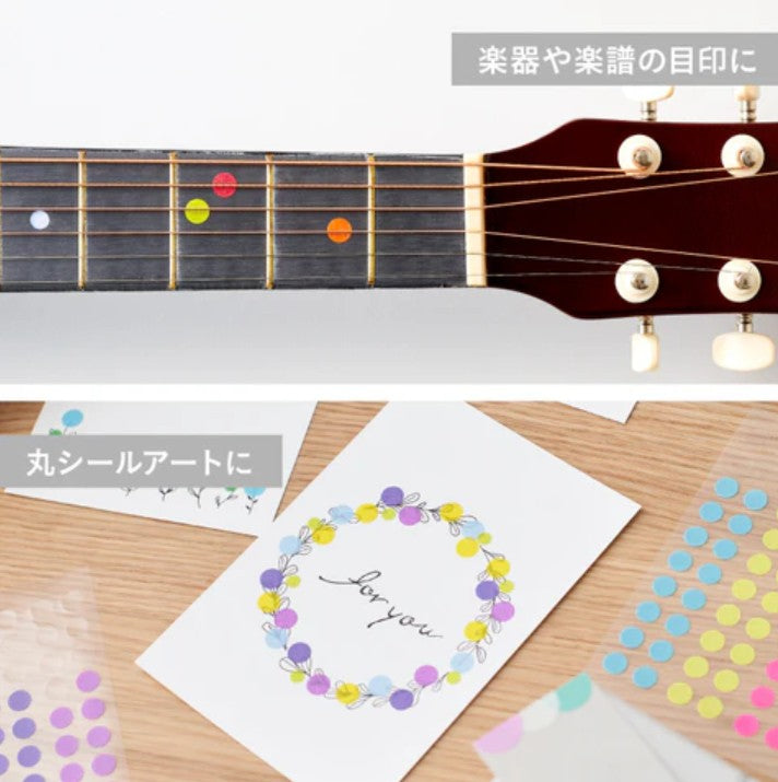 Stalogy - Planner Sticker Sheet - 5mm Round Stickers - Shuffle Ice Cream