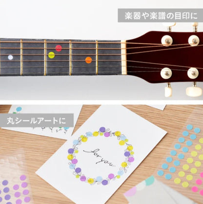 Stalogy - Planner Sticker Sheet - 5mm Round Stickers - Shuffle Ice Cream