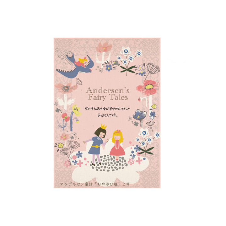 SEAL-DO Shinzi Katoh - Banana Paper Postcard - Andersen's Fairy Tales - Thumbleina