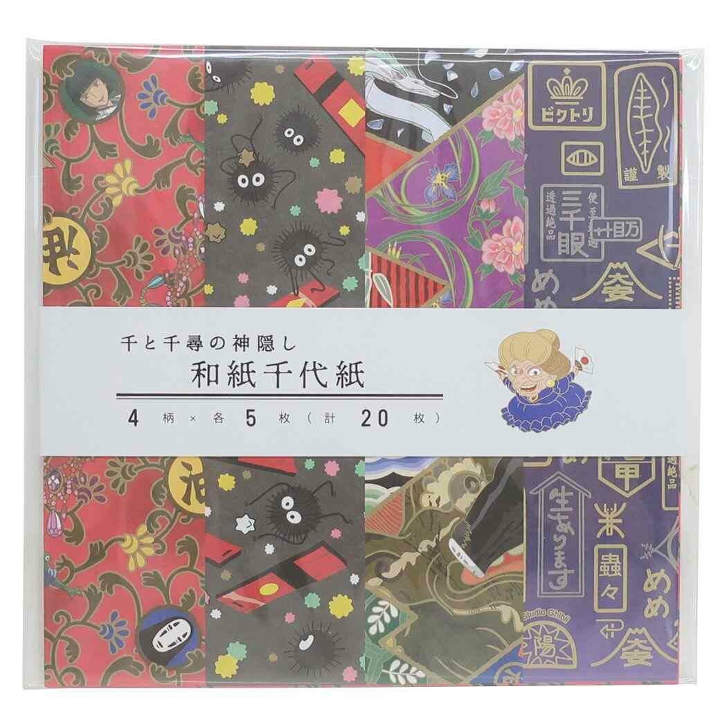 Studio Ghibli - Chiyogami Washi Paper - Spirited Away