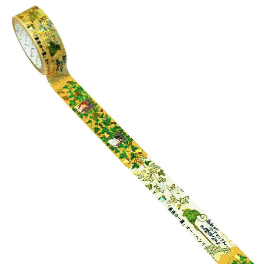 SEAL-DO Shinzi Katoh Washi Tape - Walking Through Literature Series - The Last Leaf