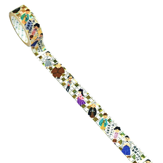 SEAL-DO Shinzi Katoh Washi Tape - Walking Through Literature Series Vol. 3 - Botchan