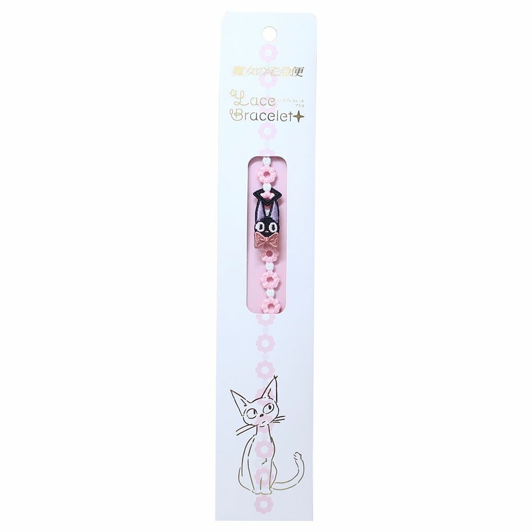 Studio Ghibli - Kiki's Delivery Service Lace Bracelet - Jiji