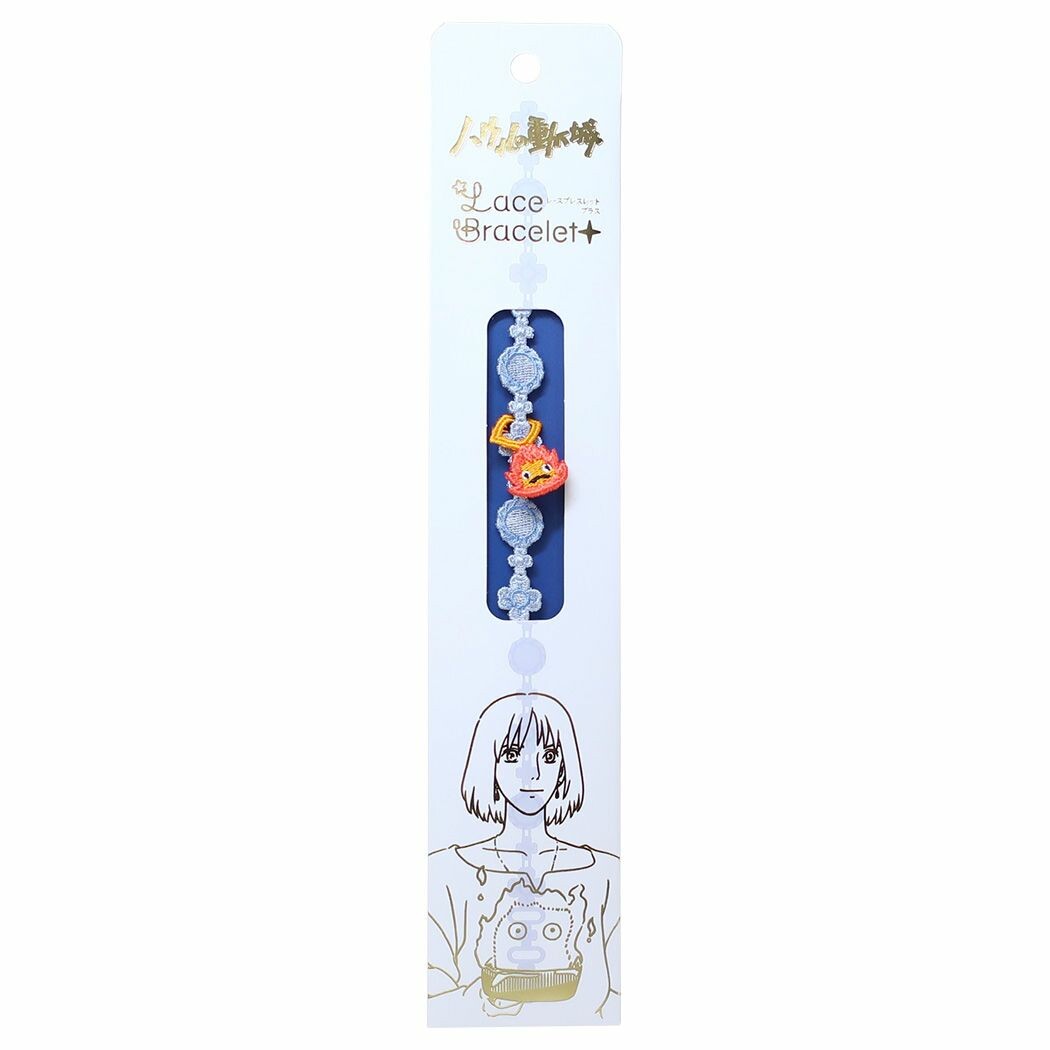 Studio Ghibli - Howl's Moving Castle Lace Bracelet - Calcifer