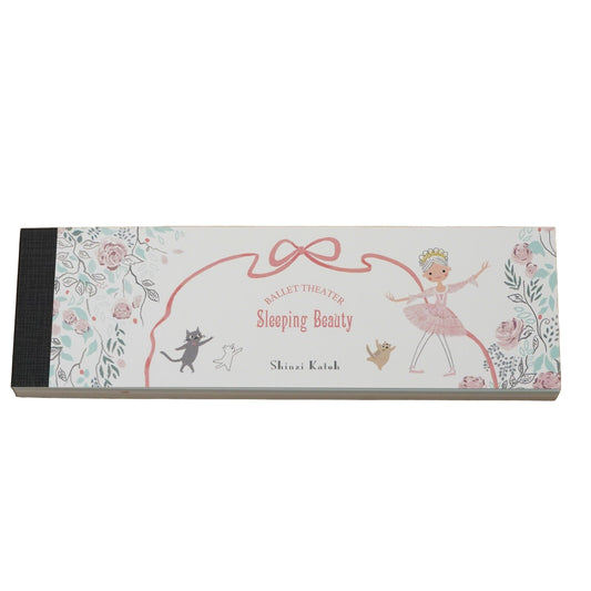 Shinzi Katoh - Notepad - Ballet Theater - Sleeping Beauty