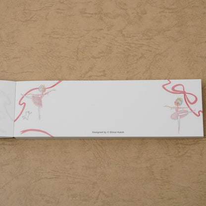 Shinzi Katoh - Notepad - Ballet Theater - Sleeping Beauty