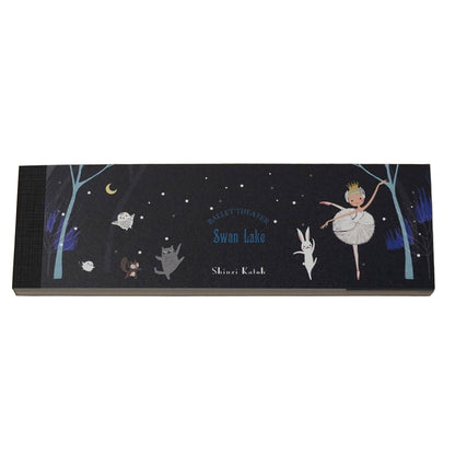 Shinzi Katoh - Notepad - Ballet Theater - Swan Lake