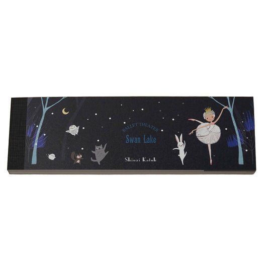 Shinzi Katoh - Notepad - Ballet Theater - Swan Lake
