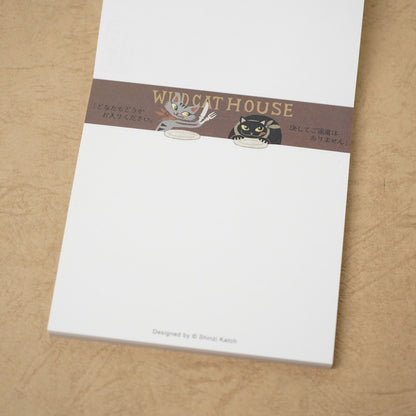 Shinzi Katoh - Memo Pad - The Restaurant of Many Orders