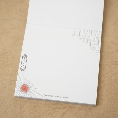 Shinzi Katoh - Memo Pad - Ame ni mo Makezu II (Be Not Defeated by the Rain)