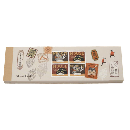 Shinzi Katoh - Notepad - The Restaurant of Many Orders