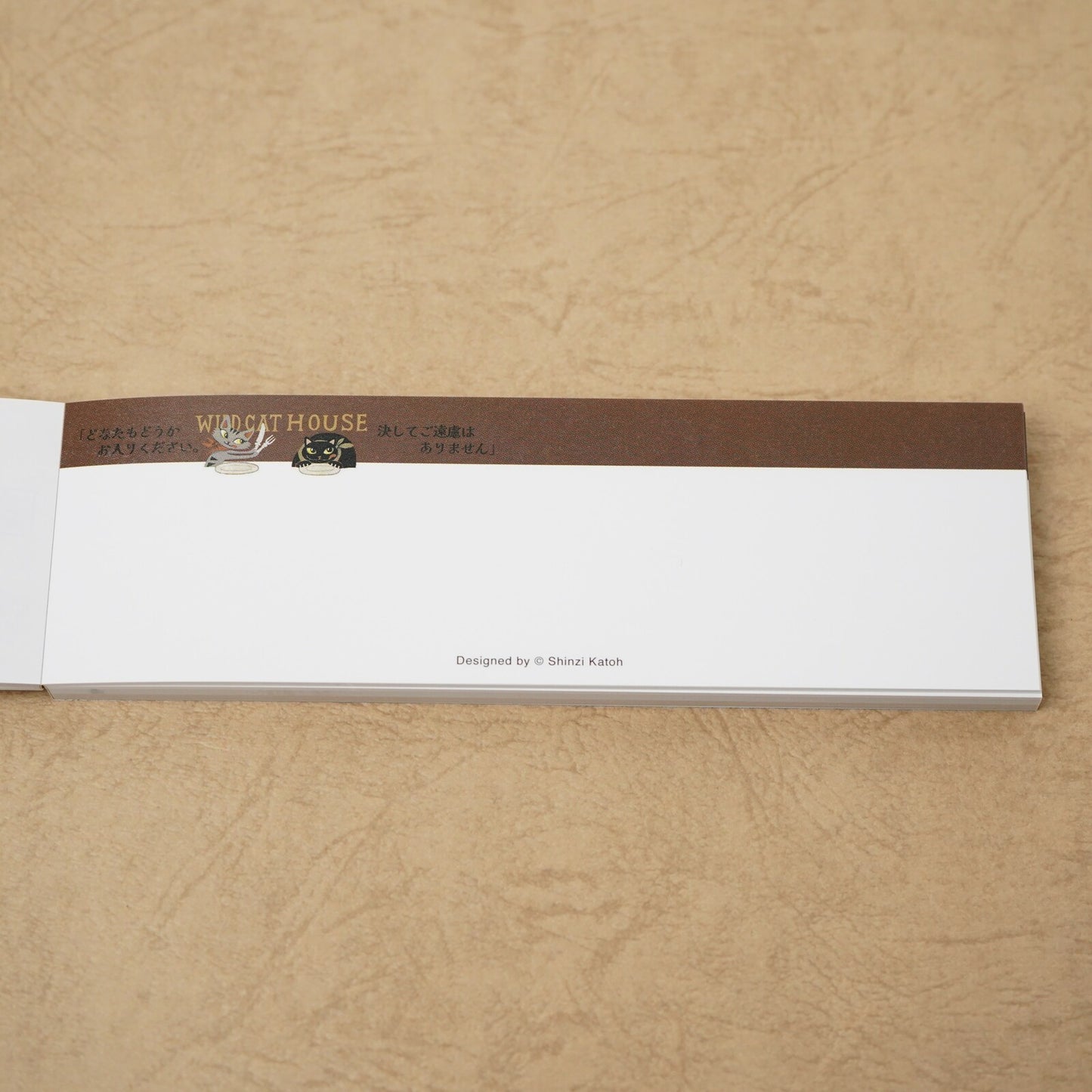 Shinzi Katoh - Notepad - The Restaurant of Many Orders